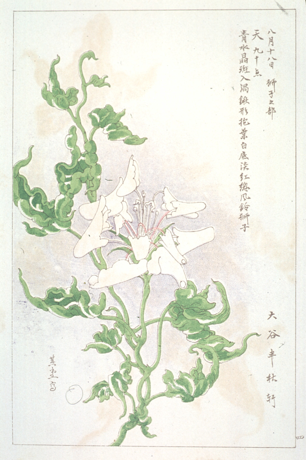 kishun18-04