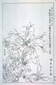kishun17-28