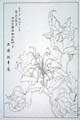 kishun17-38