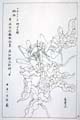 kishun19-29