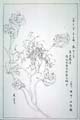 kishun15-33
