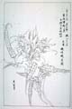kishun15-34