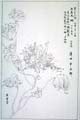 kishun15-40