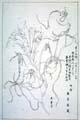 kishun15-42