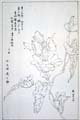 kishun15-64