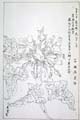kishun15-71