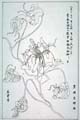 kishun16-33