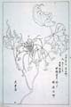 kishun16-39