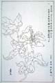 kishun16-51