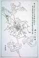 kishun16-53