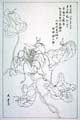 kishun16-54