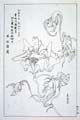kishun17-46