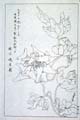 kishun17-47