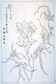 kishun20-12