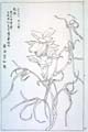 kishun20-23