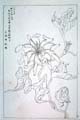 kishun21-26